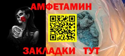 мефедрон VHQ Лесосибирск