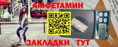 гашиш Заволжье