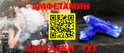 гашиш Заволжье