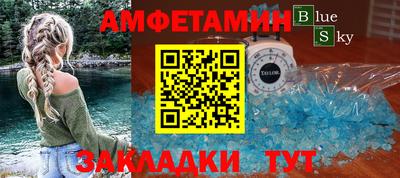 jwh Жуковский