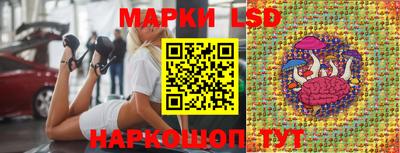 jwh Жуковский