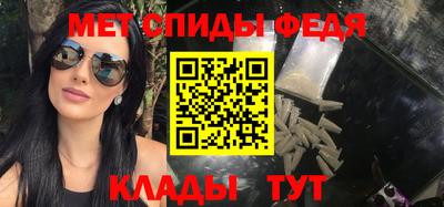мяу мяу мука Заводоуковск