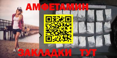 гашиш Заволжье