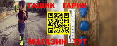 кокаин Азнакаево