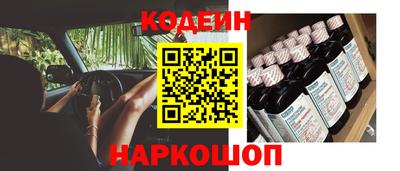 jwh Жуковский