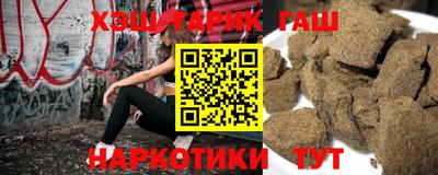 jwh Жуковский