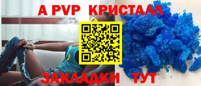 jwh Жуковский