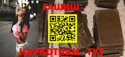 мяу мяу мука Заводоуковск