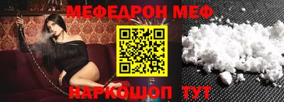 мдпв Бузулук