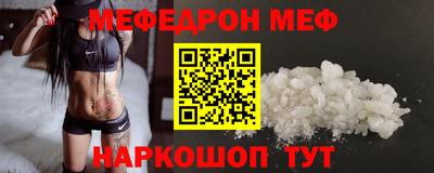 jwh Жуковский
