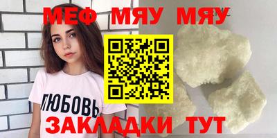 jwh Жуковский