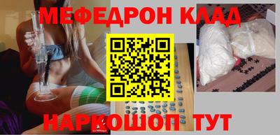 мдпв Бузулук