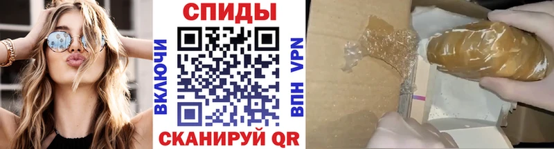 продажа наркотиков  Кыштым  Первитин Декстрометамфетамин 99.9% 