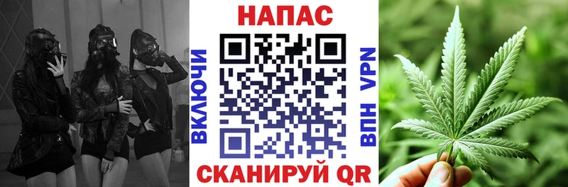 omg   Кыштым  Бошки марихуана THC 21% 